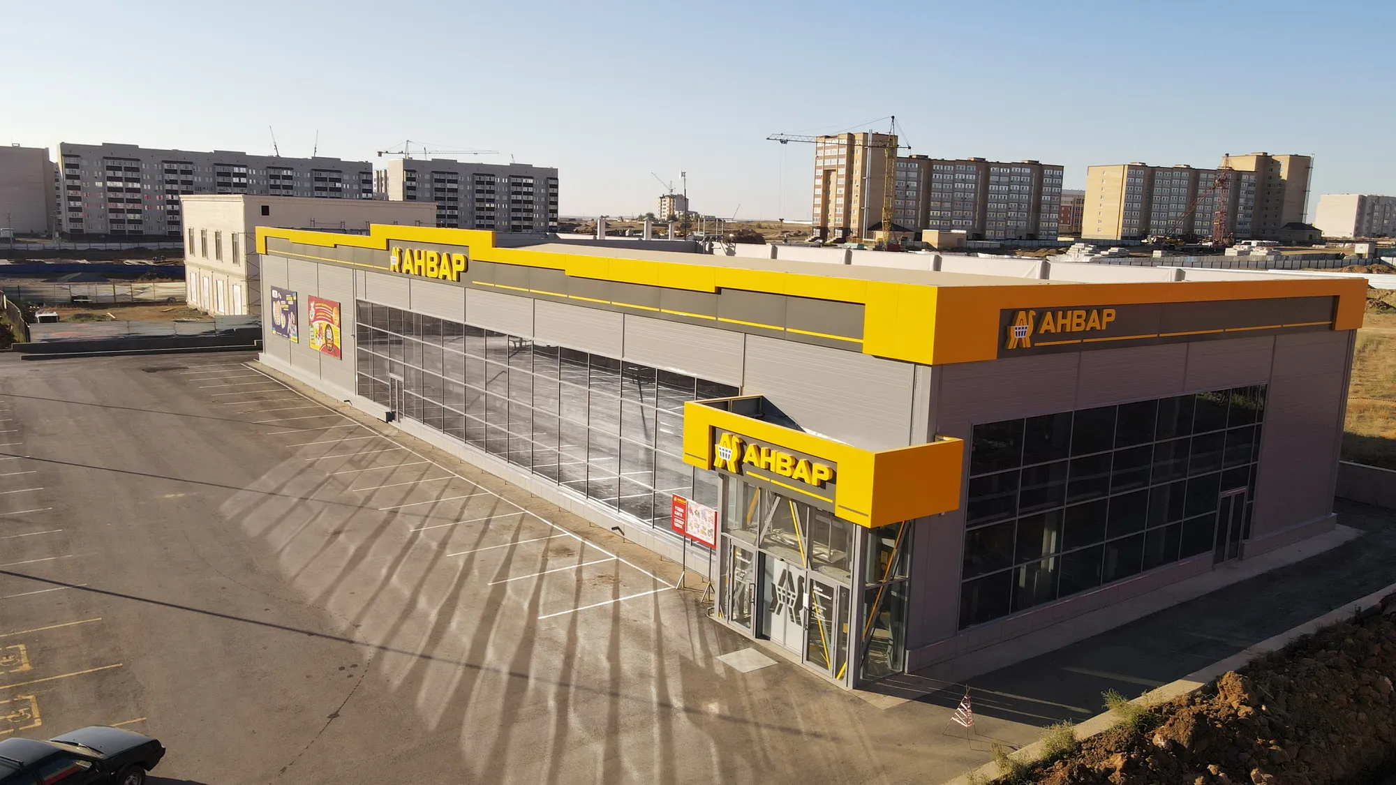 Строительство супермаркета "Анвар"